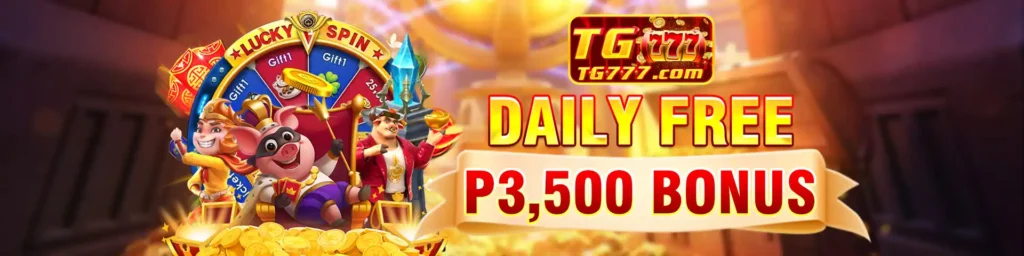 tg777 App download